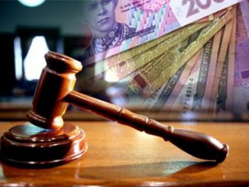 Адвокат з повернення боргів у Києві та області